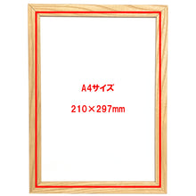 画像をギャラリービューアに読み込む, マグブチ